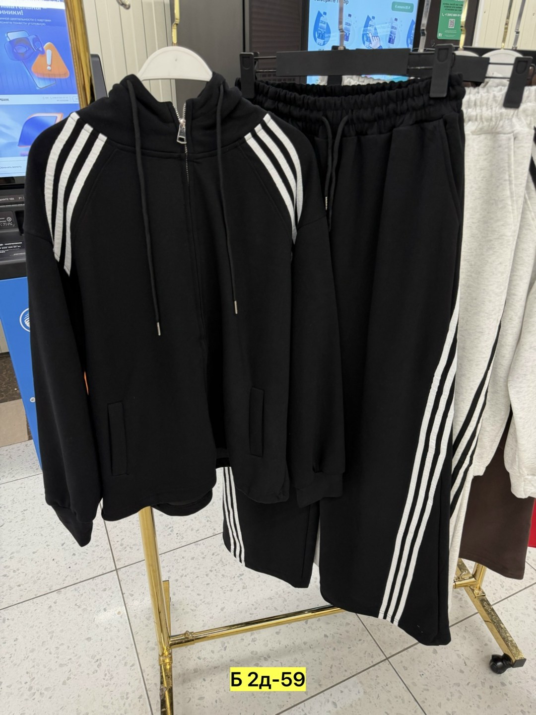 спортивный костюм adidas,костюм адидас,спортивный костюм спортивные костюмы,спортивный костюм,костюм спортивный мужской