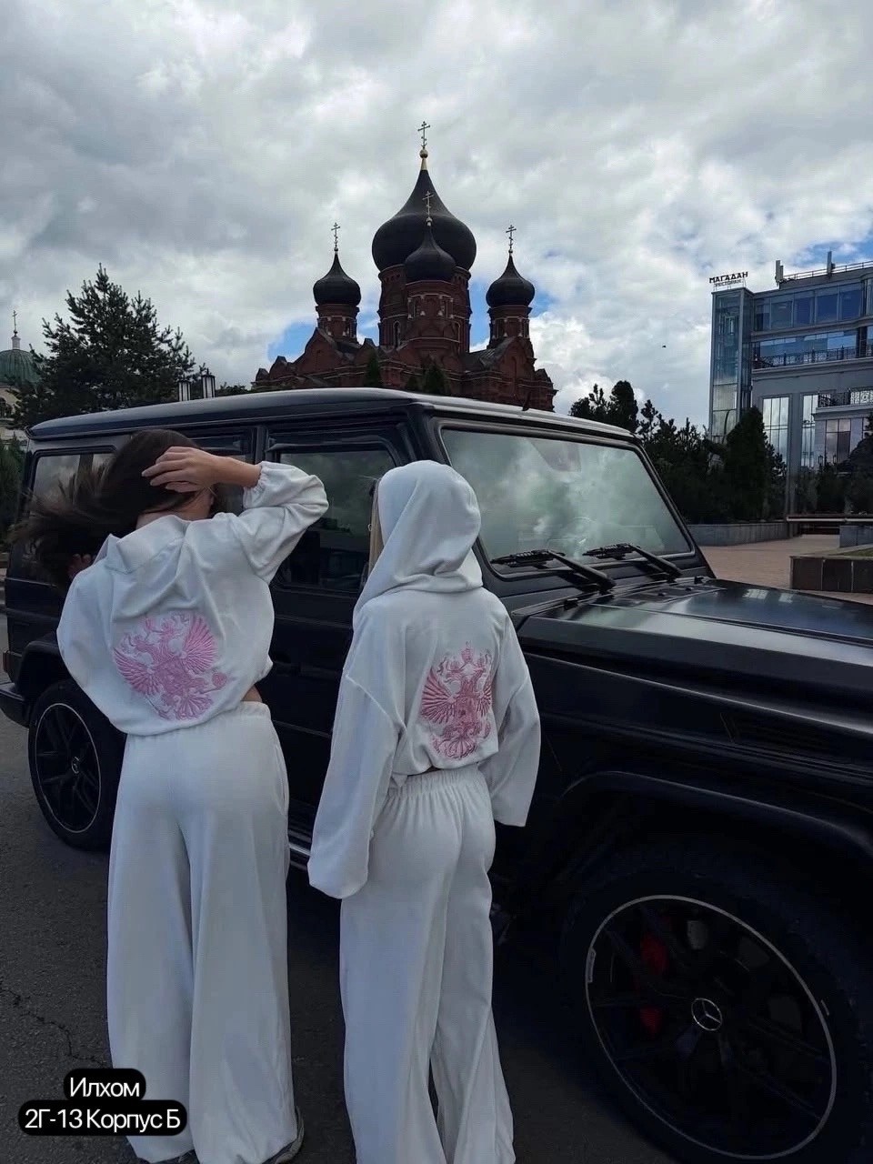 велюровый костюм женский,костюм велюровый,спортивный велюровый костюм,костюм из велюра,костюм спортивный