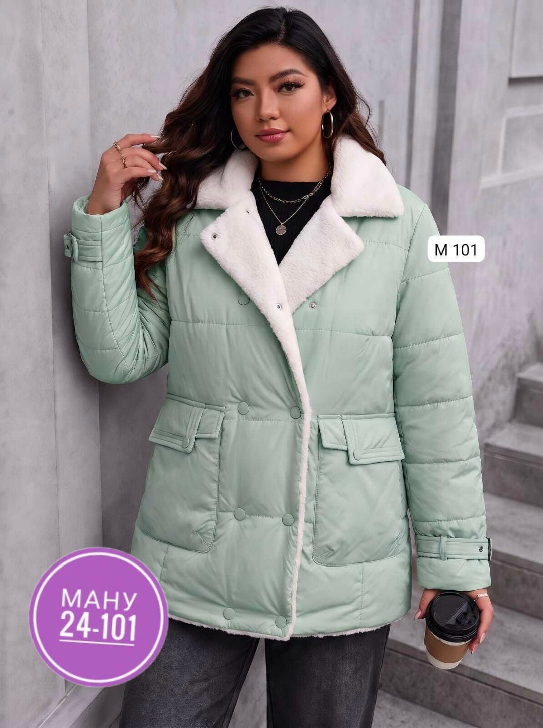 куртка демисезонная с мехом осенняя t fashion,куртка женская,демисезонные куртки,демисезонная куртка женская,куртка модная