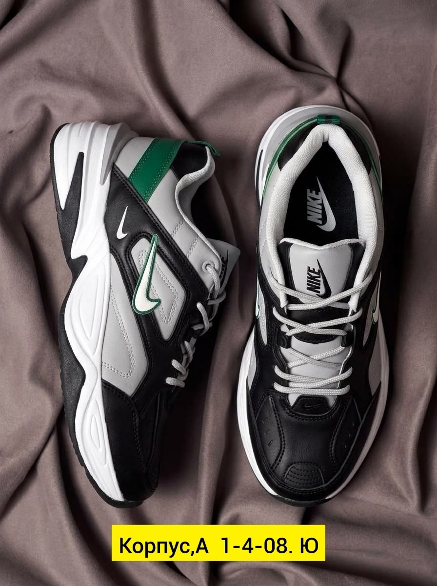 кроссовки,мужской кроссовки,мужская  кроссовки,,кроссовки nike m 2 k tekno