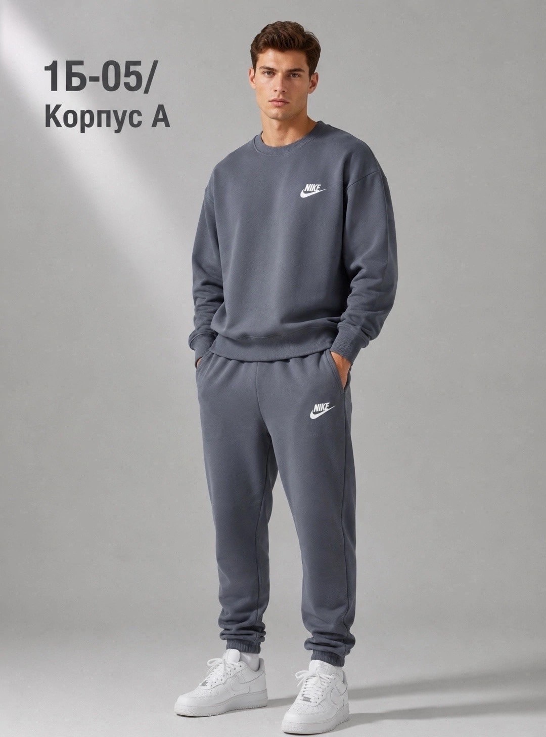 костюм спортивный мужской,костюм спортивный,костюм спортивный мужской nike,спортивные костюмы nike,костюм найк мужской