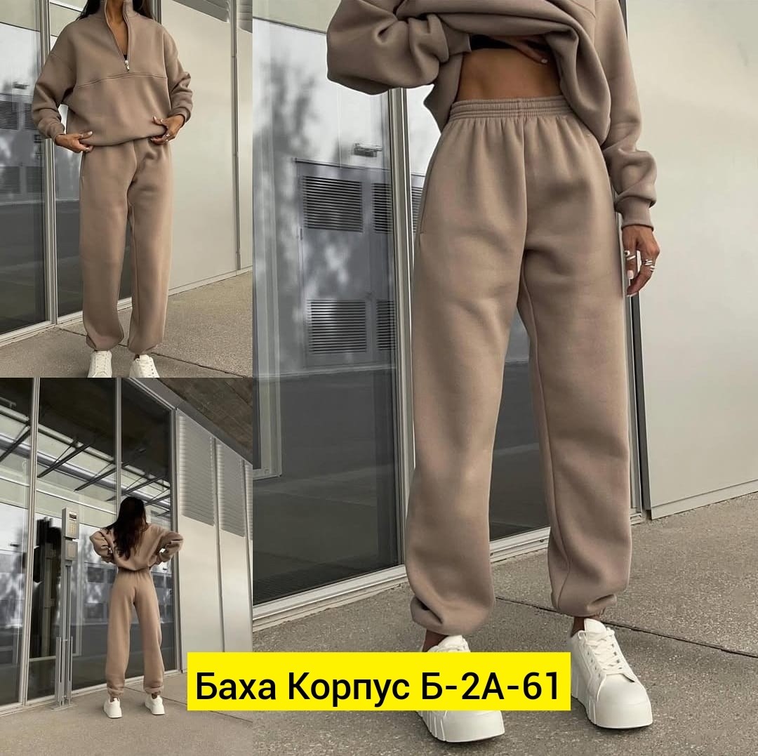 cпортивный костюм женский на флисе,женские костюмы,спортивные женские костюмы,повседневный спортивный костюм,спортивные костюмы 2026