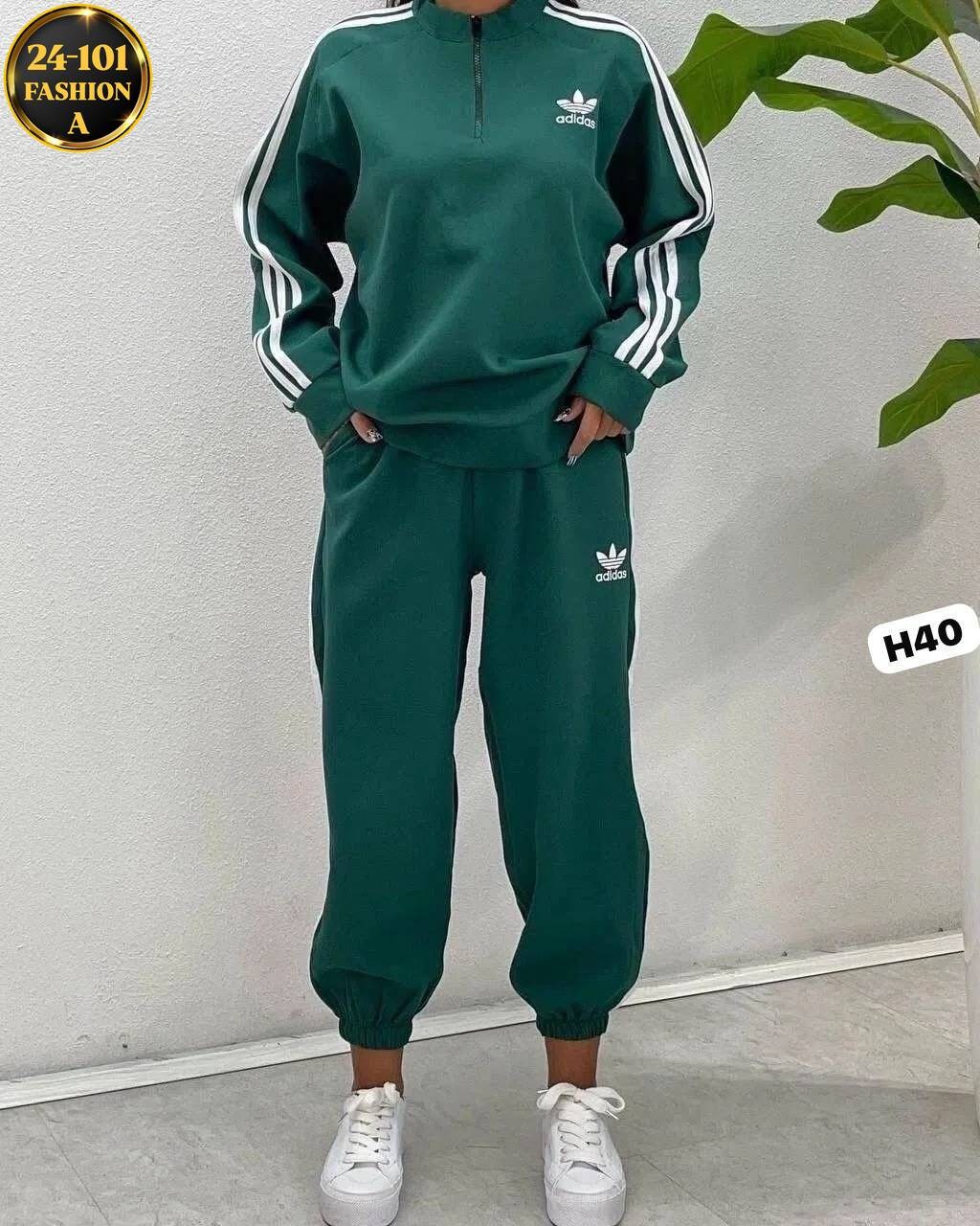 женский спортивный костюм adidas,женский костюм адидас,костюм спортивный женский adidas арт. 11897334,спортивный костюм adidas originals,костюм спортивный женский adidas арт. 11449186