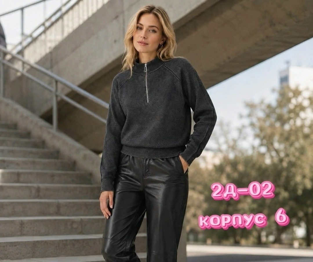 свитер с горлом на молнии оверсайз kk fashion,свитер женский,джемпер оверсайз с воротником на молнии illumay 258454280,свитер с замком,джемпер