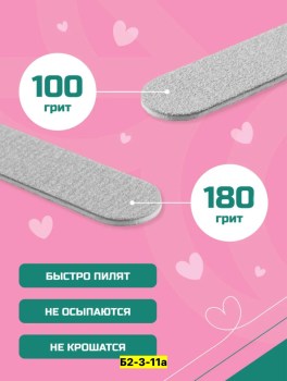 Халат