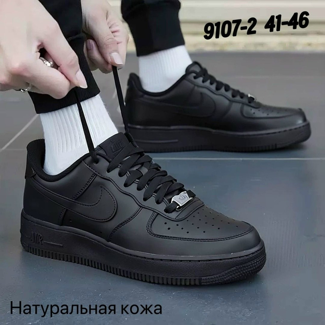 кроссовки nike air force 1,кроссовки,nike air force 1,кроссовки nike air force 1 кроссовки,мужские кроссовки nike air force 1