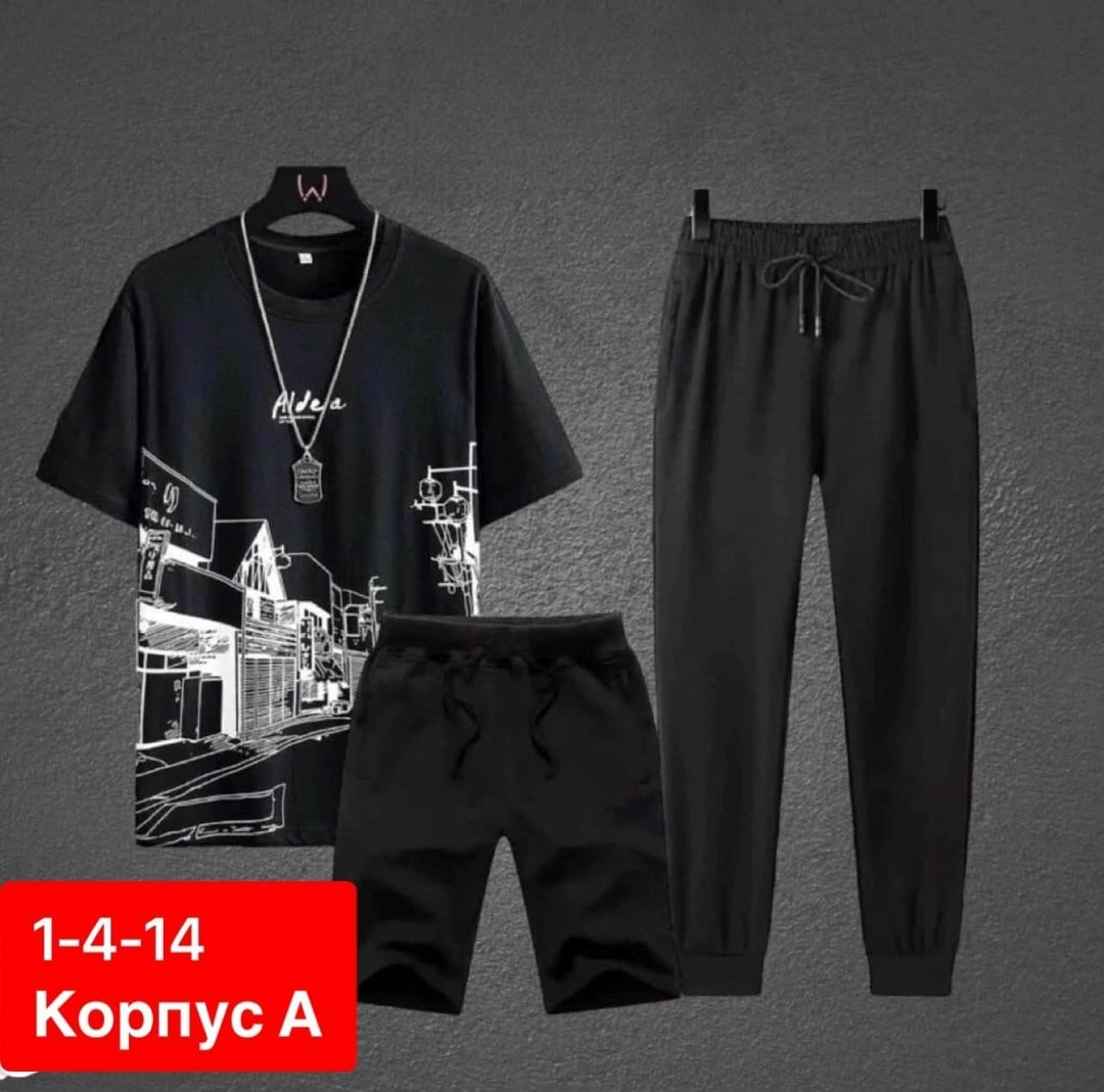 костюм для мужчин,мужской спортивный костюм,костюм мужской,одежда костюм