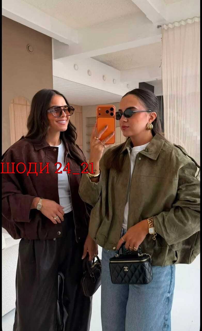 куртка оверсайз,,верхняя одежда,женская куртка,куртка замшевая