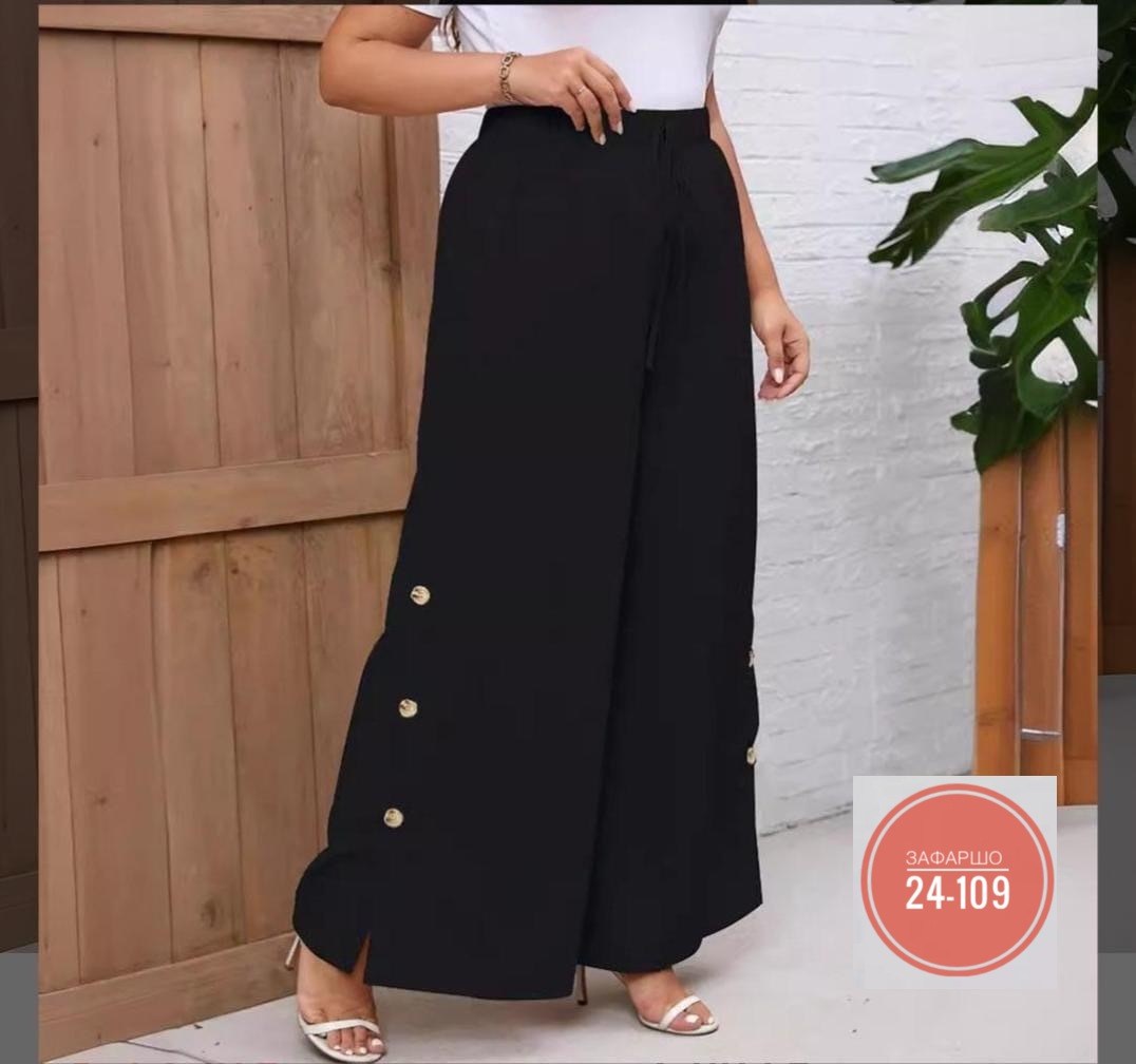 женские брюки с широкими штанинами,женские широкие брюки,широкие брюки,штаны женские широкие,элегантные брюки