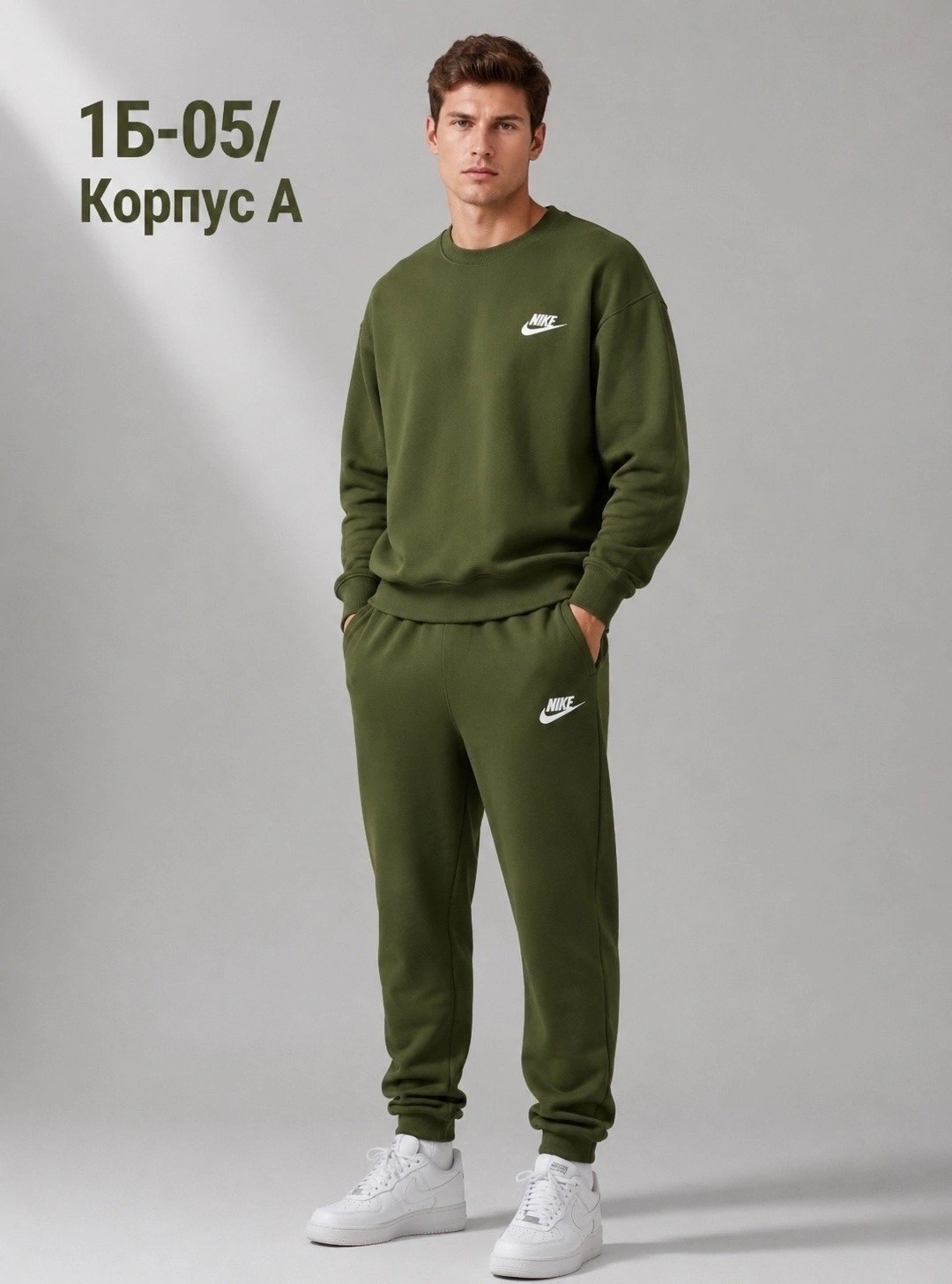 костюм спортивный мужской,костюм спортивный,костюм спортивный мужской nike,спортивные костюмы nike,костюм найк мужской
