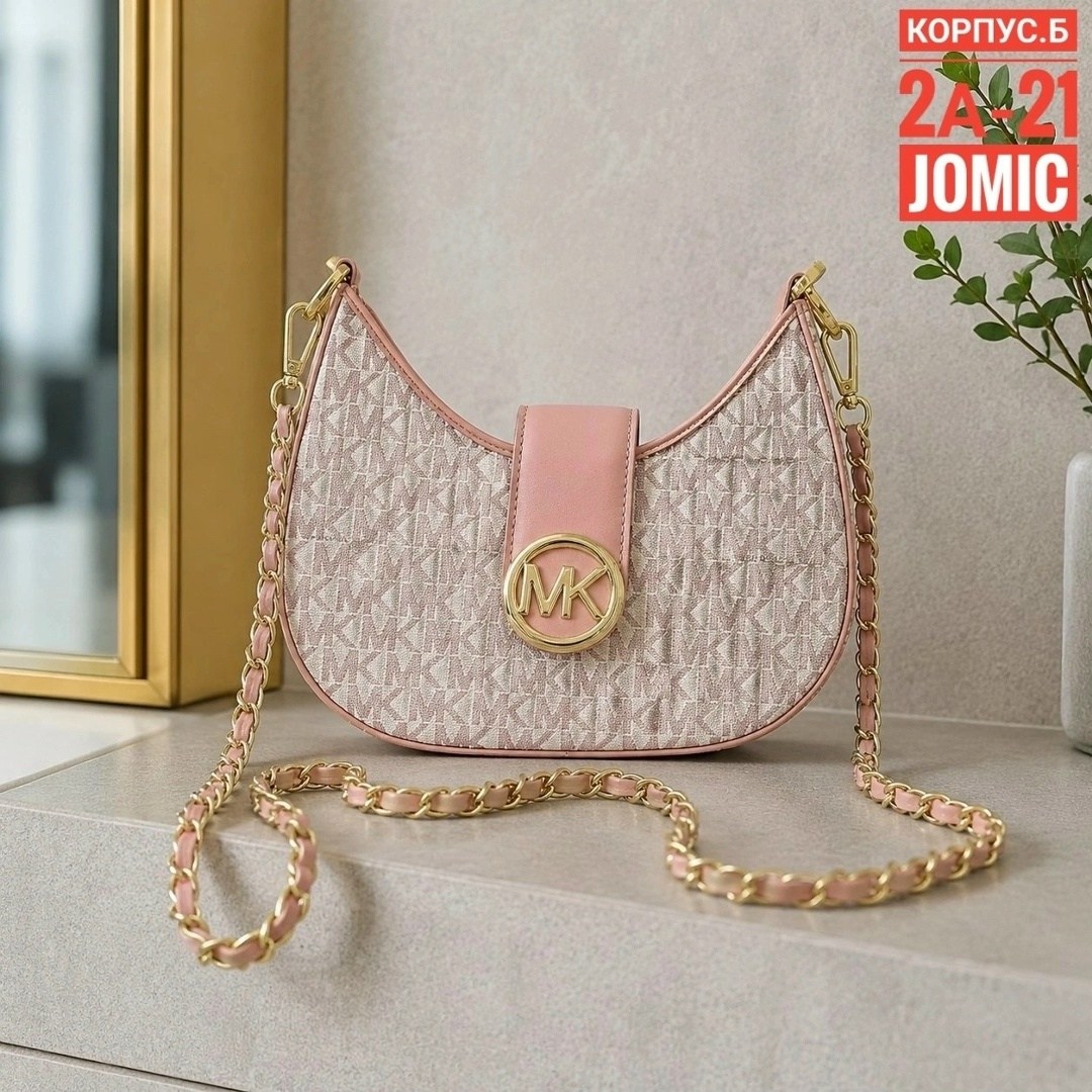 michael kors сумка на плечо,сумка michael kors,сумка michael kors оригинал,сумка через плечо michael kors,сумка женская через плечо michael kors