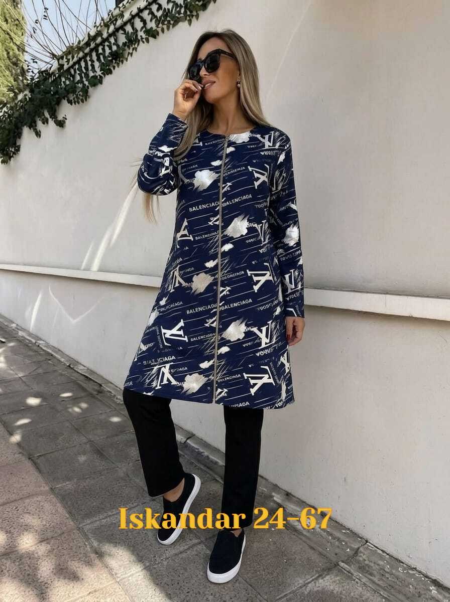 ,платья ,платье туника,кардиган женский