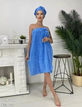 Полотенце