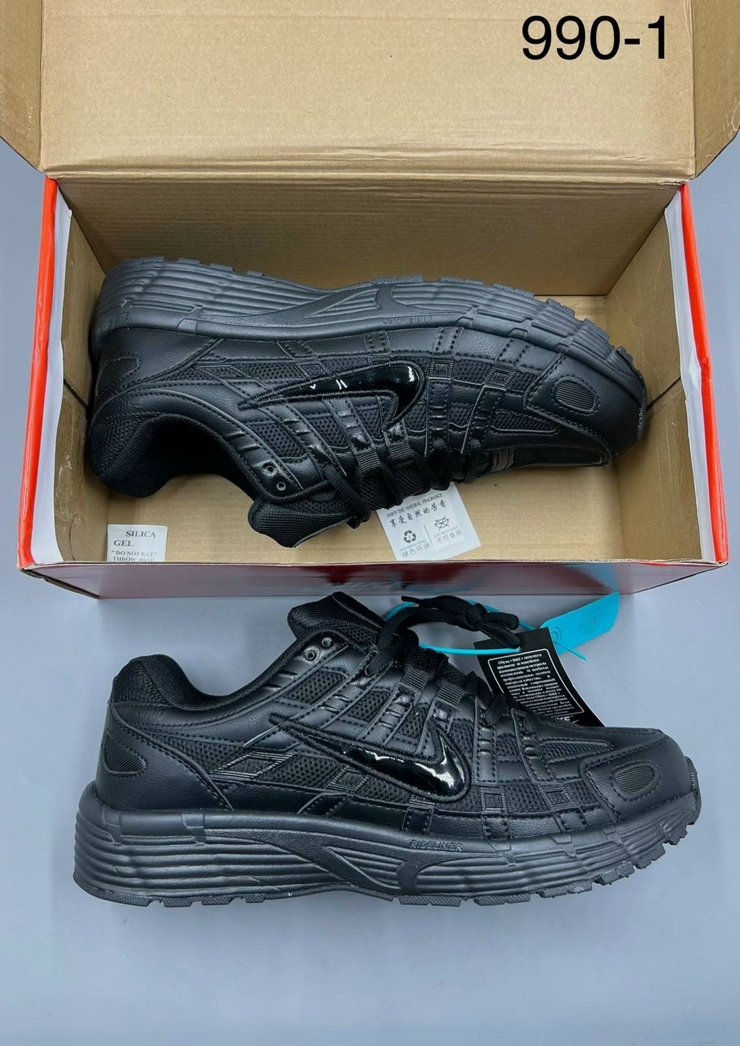 кроссовки nike p-6000,кроссовки мужские,кроссовок nike,кроссовки nike p6000,кроссовки найк п 6000