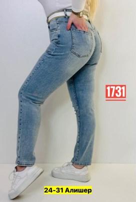 Джинсы