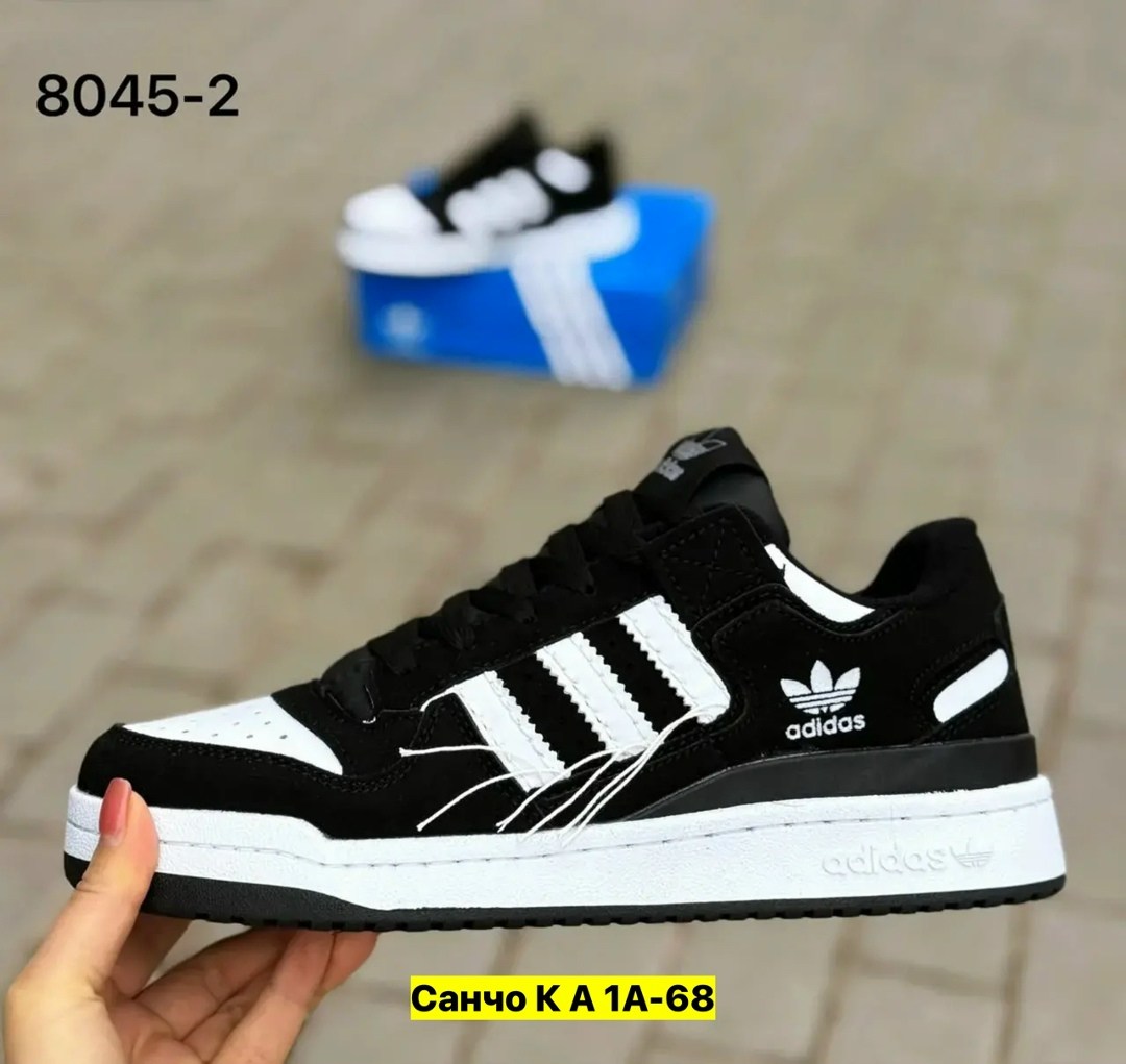 кроссовки adidas,кроссовки мужские adidas,,кроссовки закрытые,кроссовки мужские