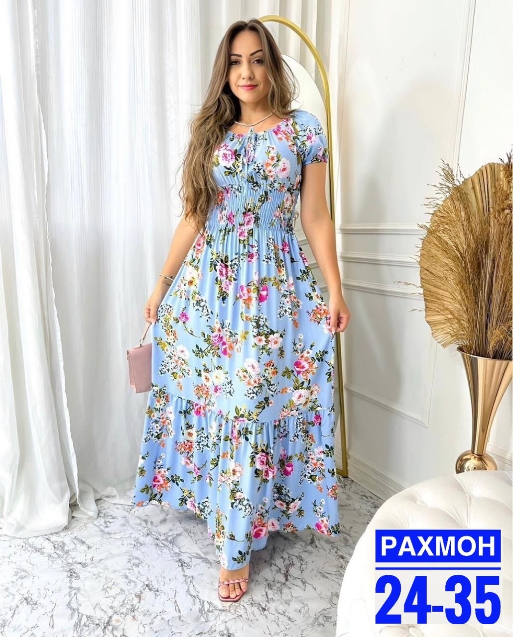 платье женский летний,платье летнее длинное,женское летнее платье макси,платье женская,платье 👗