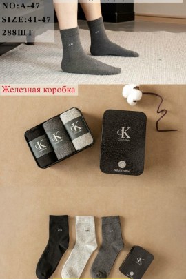 Носки