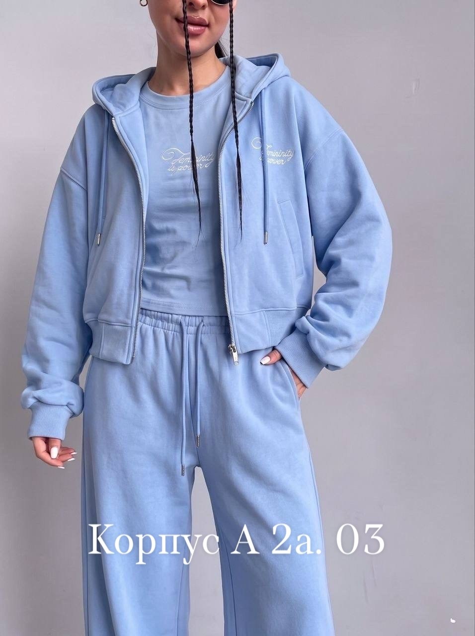 cпортивный костюм женский на флисе,спортивный костюм женский,спортивный костюм,женский костюм,костюм на флисе