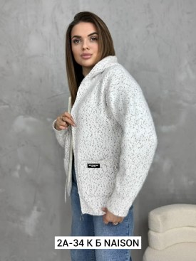 Кардиган