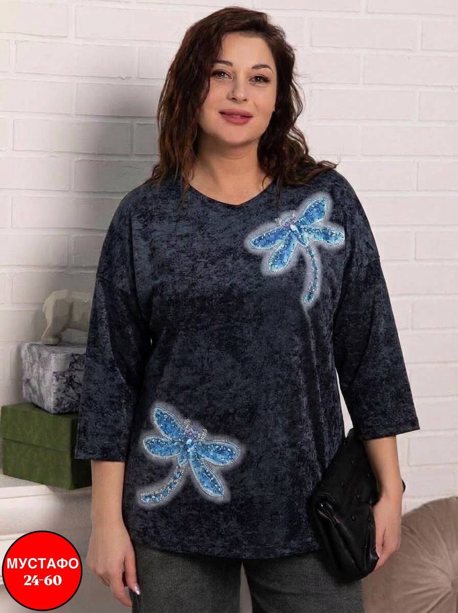 lt collection блуза,женская кофта,женские кофточки,блуза цветочная рапсодия,блузка lt collection