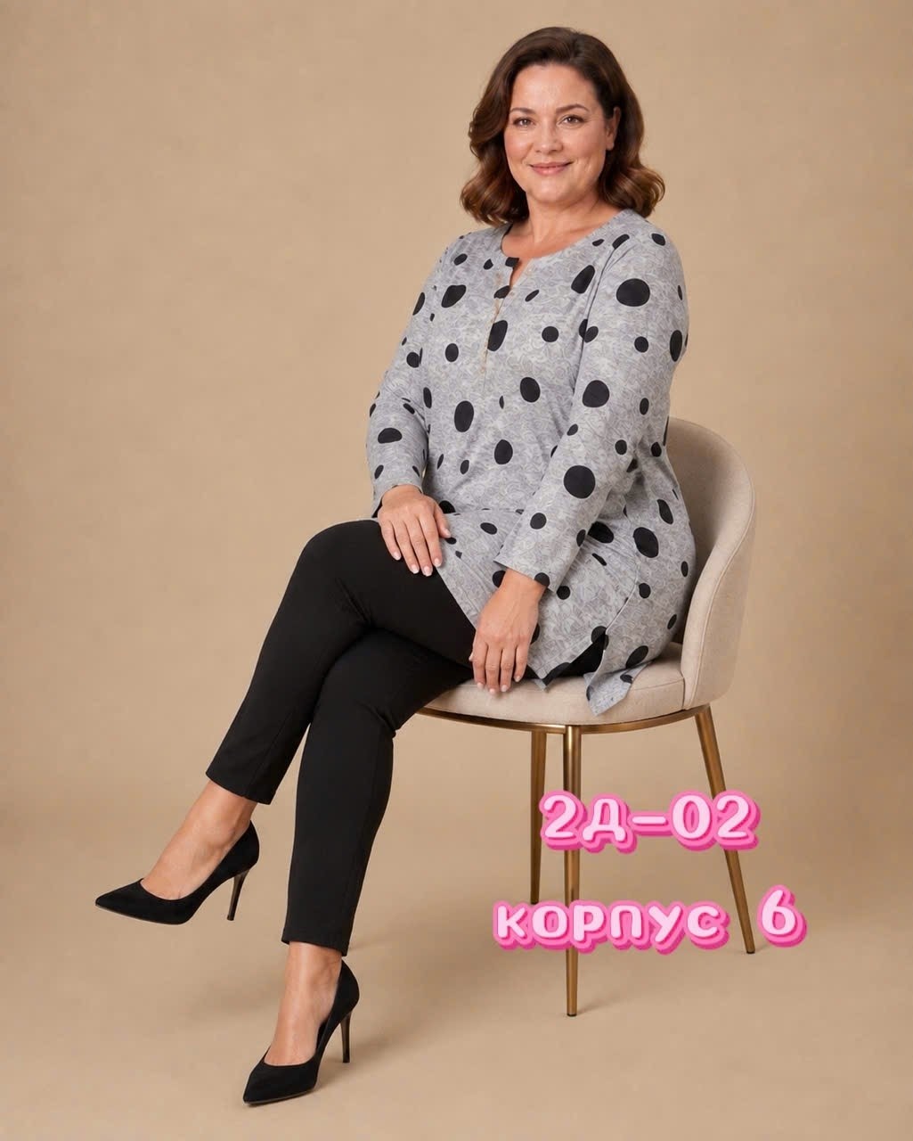 кофта женская,туника женская большие размеры, больших размеров,туника женская,туника большие размеров