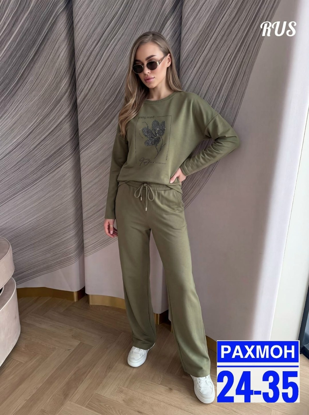 спортивные костюмы женские,костюм женский,костюм женский теплый спортивный,костюм женские спортивные костюмы,костюм бежевый