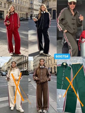 Костюм