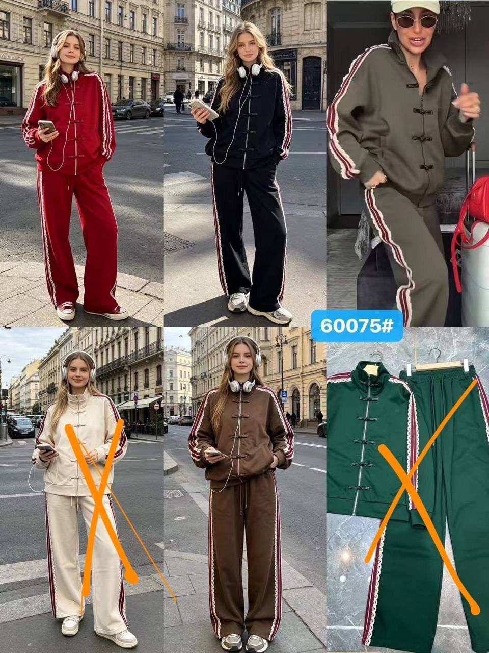 спортивные костюмы женские,спортивный костюм двойка,женский костюм,спортивный костюм,костюм спортивные женские костюмы
