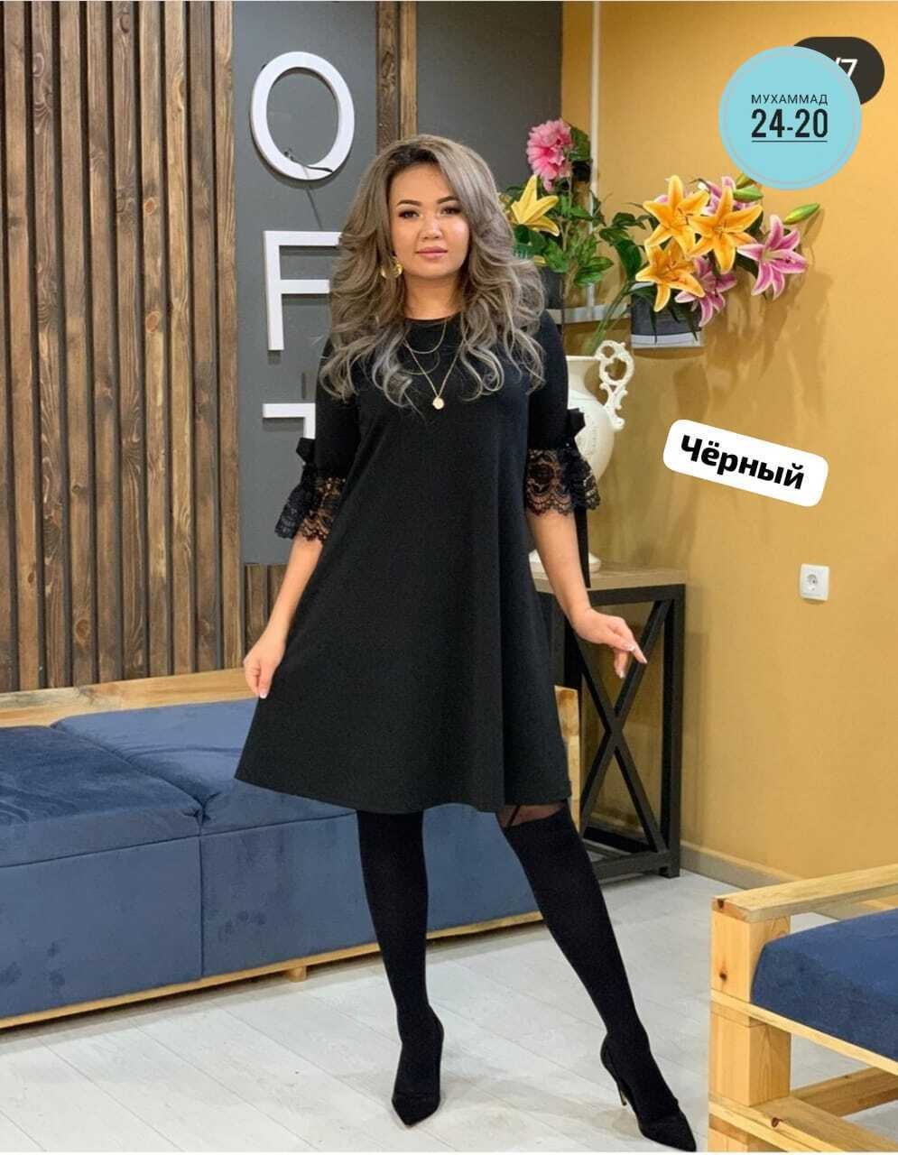 платье женская,платье 👗,платье с кружевами,нарядное платье,платье модное