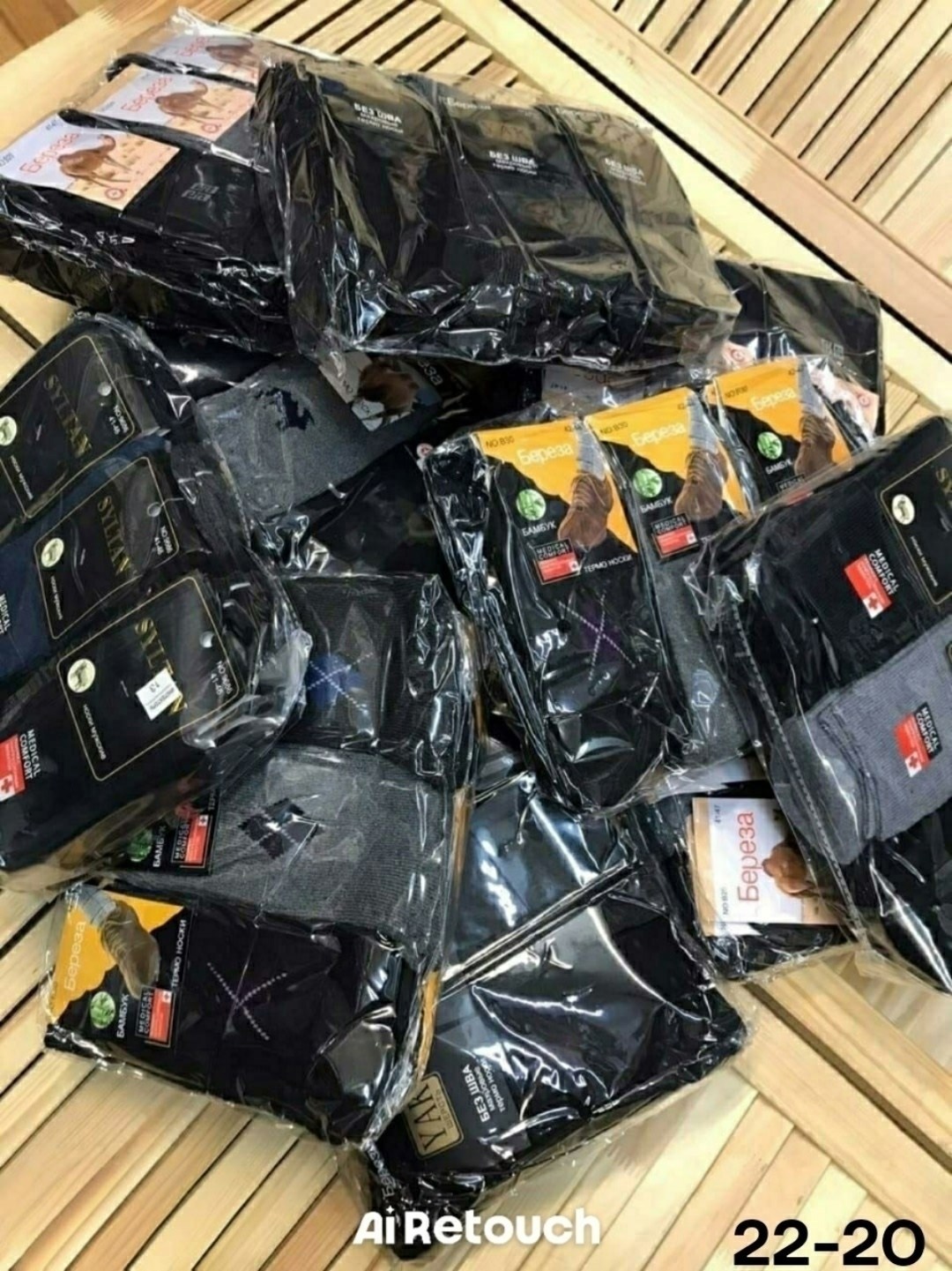 мужской носки,носки мужские 12 пар,носки для мужчин,носки мужские арт,носки классик
