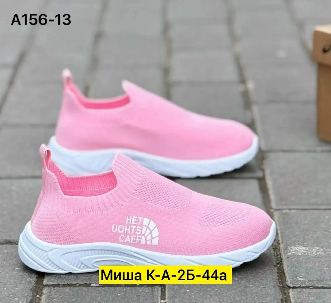 слипоны детские кеды летние poroco shoes,слипоны летние кеды детские,слипоны летние кроссовки,слипоны для девочек,слипоны детские кроссовки летние стильные сменка