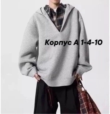 толстовка для мальчика,кофта для мальчика,толстовка,толстовки спортивные,детская кофта