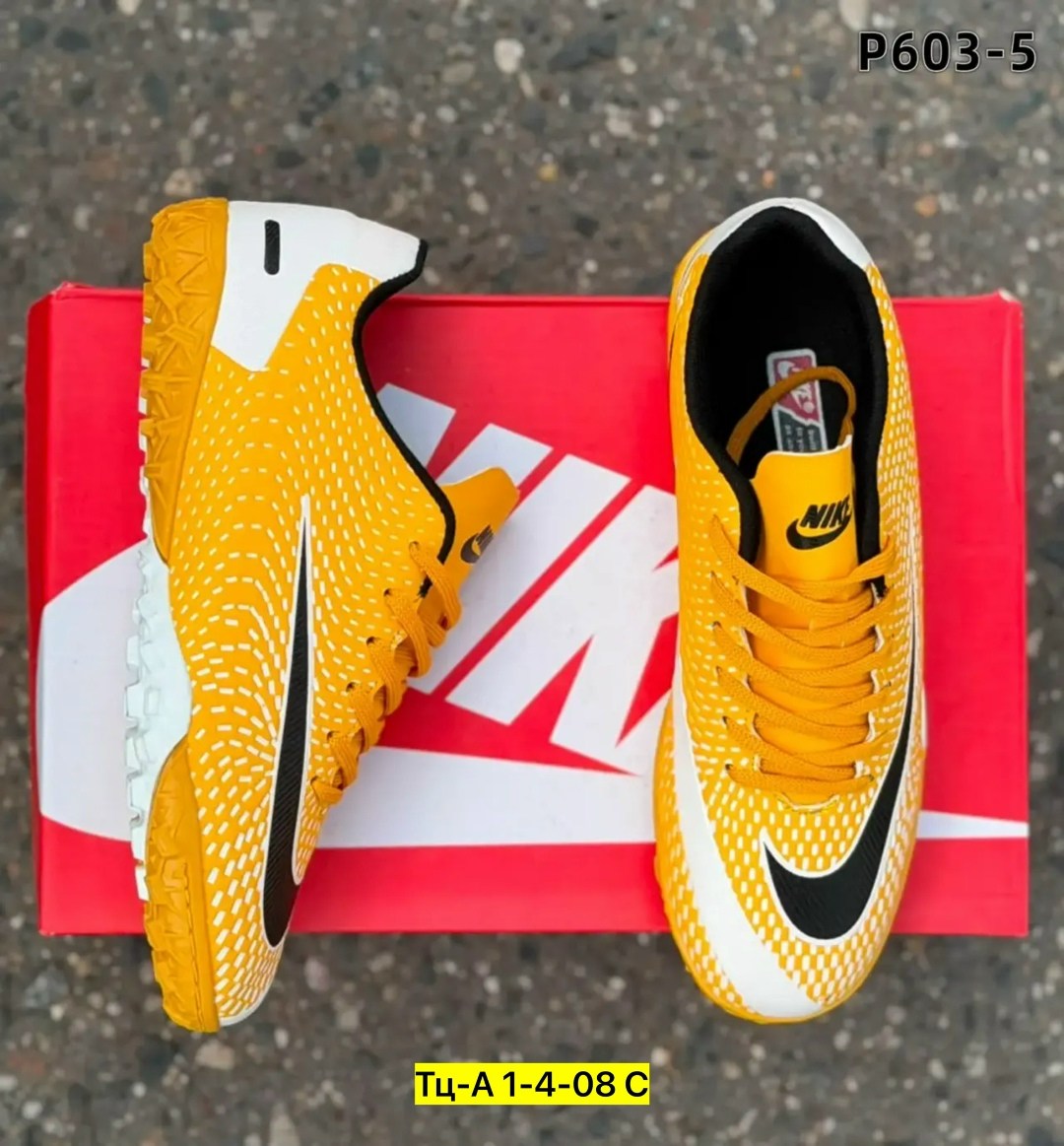 бутсы nike,сороконожки футбольные,сороконожки nike,nike mercurial vapor 12,футбольные кроссовки