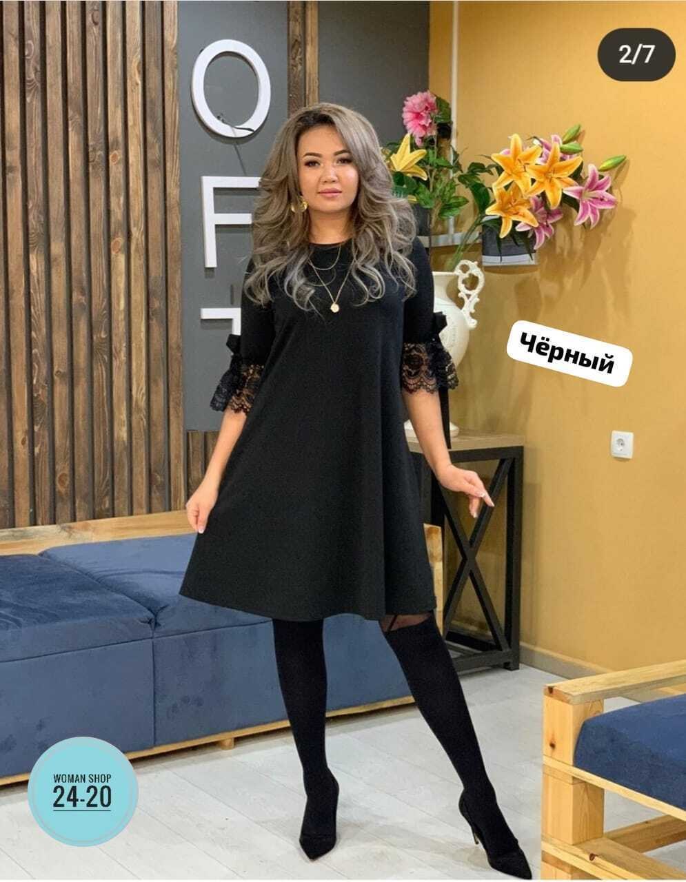 платье женская,платье 👗,платье с кружевами,платье стильное,платье модное