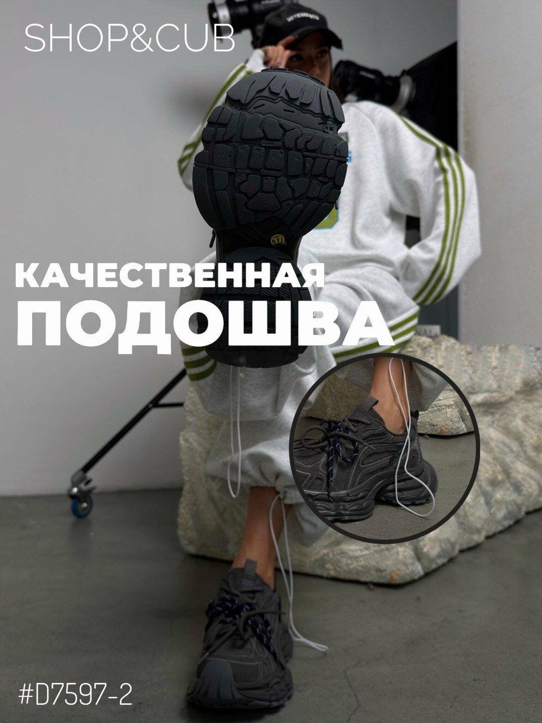 спортивный костюм,костюм спортивный женский,костюм оверсайз,женский костюм,спортивка оверсайз