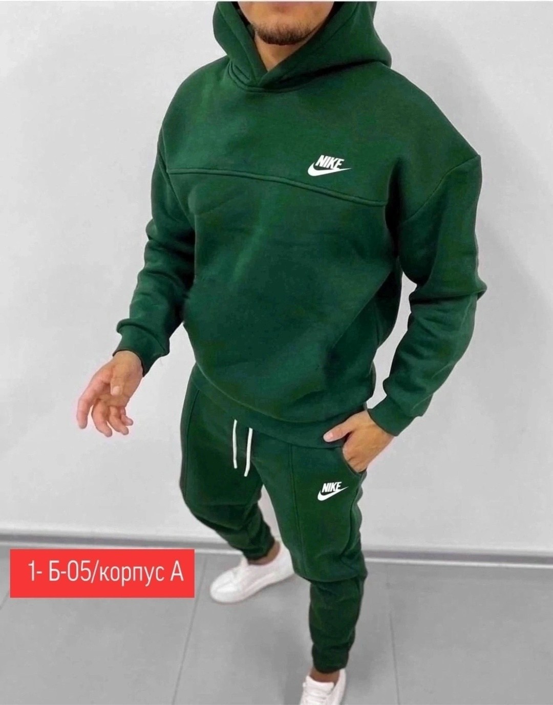 мужской теплый спортивный костюм nike,мужской спортивный костюм,спортивный костюм nike,костюм спортивный мужской nike,мужской спортивный костюм на флисе