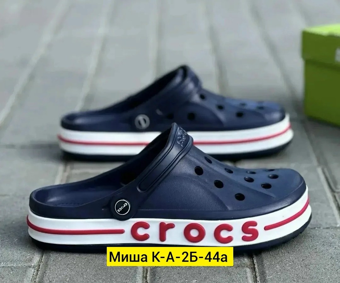 мужские кроксы,кроксы новая коллекция 2026,сабо crocs,сланцы крокс оригинал,крокс мужские