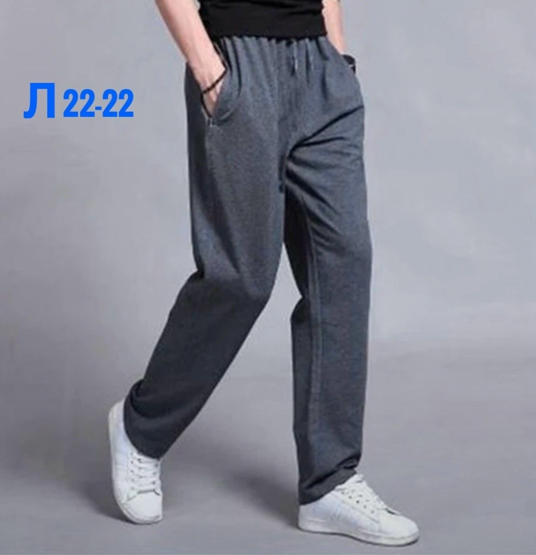 брюки спортивные the north face,мужские спортивные брюки the north face,брюки спортивные,мужские брюки the north face,брюки спортивные мужские