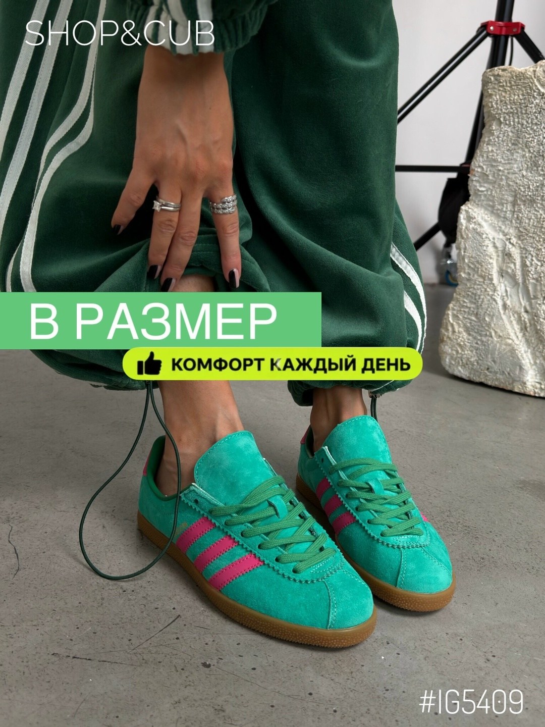 gazelle adidas,adidas original,adidas originals gazelle,адидас лондон зеленые,кроссовки adidas originals gazelle