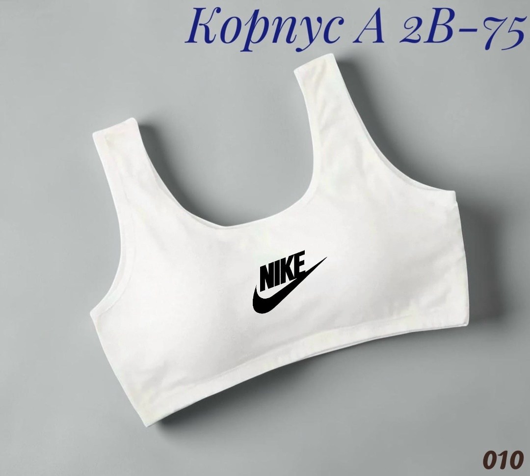 женский спортивный топ,puma sport,топ бра puma белый,спортивные топы,топ пума женский спортивный