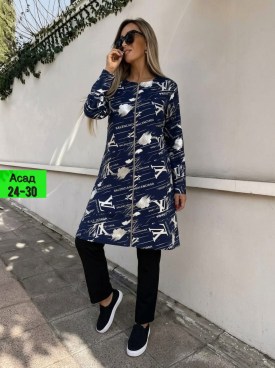 Кардиган