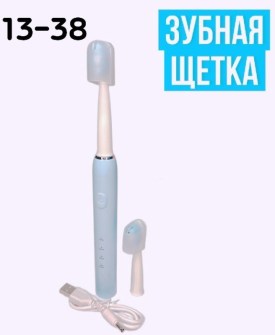 1000 мелочей