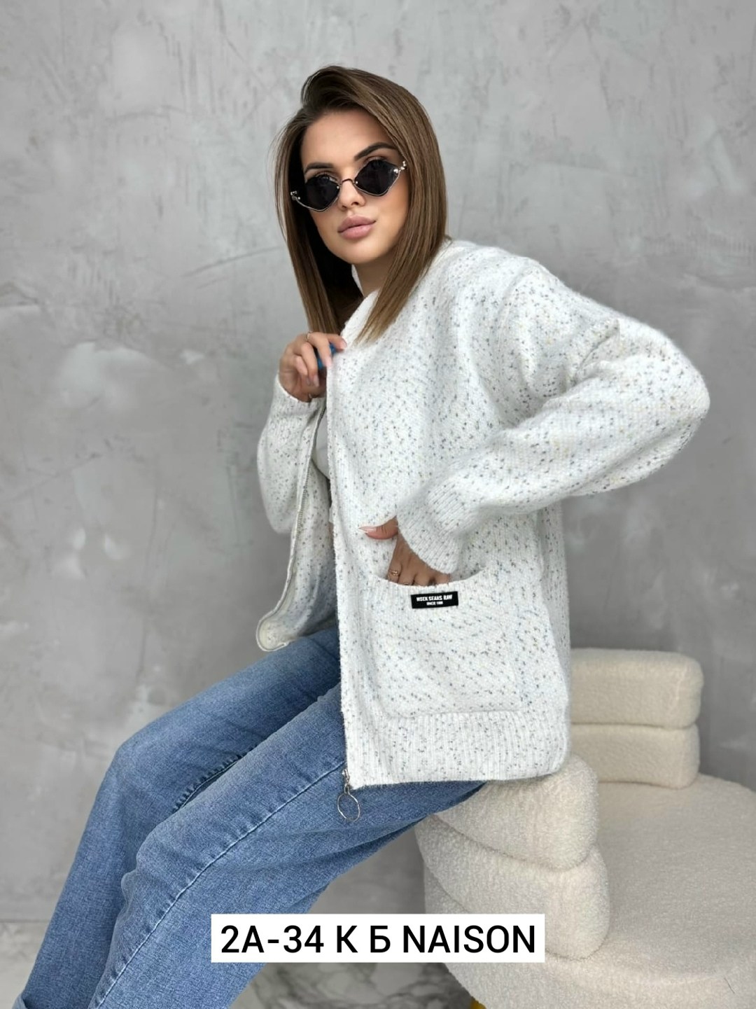 кардиган,кардиган кофта,кардиган стильный,кардиган женский,женская кофта