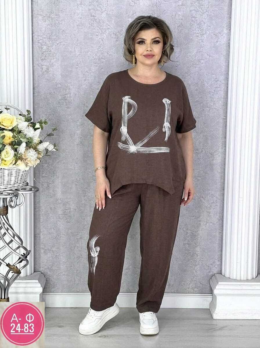 женский костюм двойка,женский брючный костюм двойка,женские брючные костюмы,костюм классический,одежда костюм