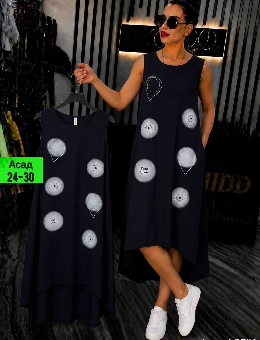 платье 👗,платье женская,платье сарафан,свободное платье,женский сарафан