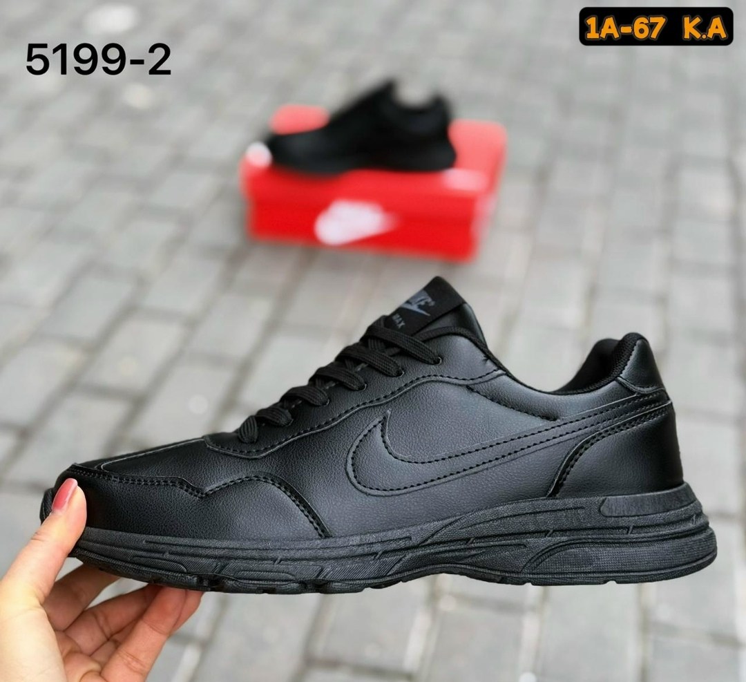 осенние кроссовки мужские найк,мужские кроссовки nike,кроссовки мужские,мужская  кроссовки,кроссовки