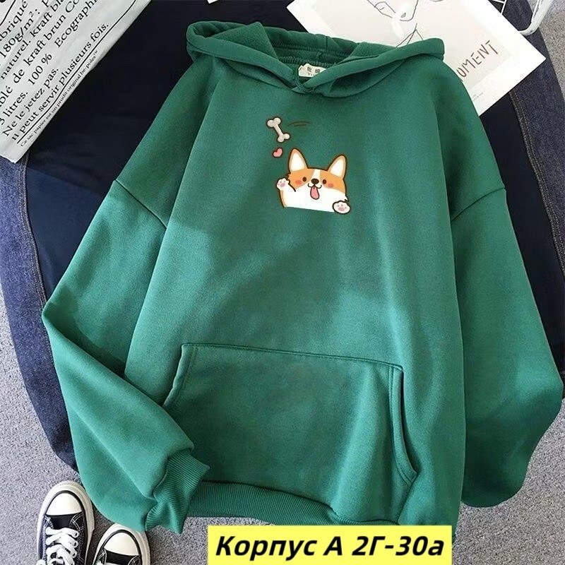 толстовка в стиле,женская толстовка,толстовки свитшот,модная толстовка,толстовка
