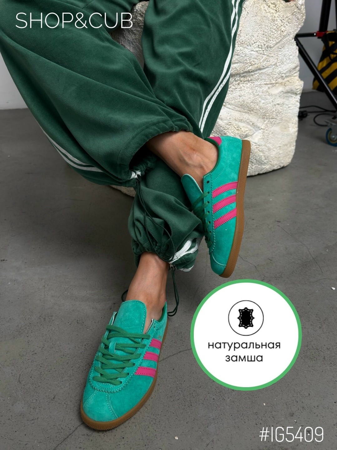 gazelle adidas,adidas original,adidas originals gazelle,адидас лондон зеленые,кроссовки adidas originals gazelle