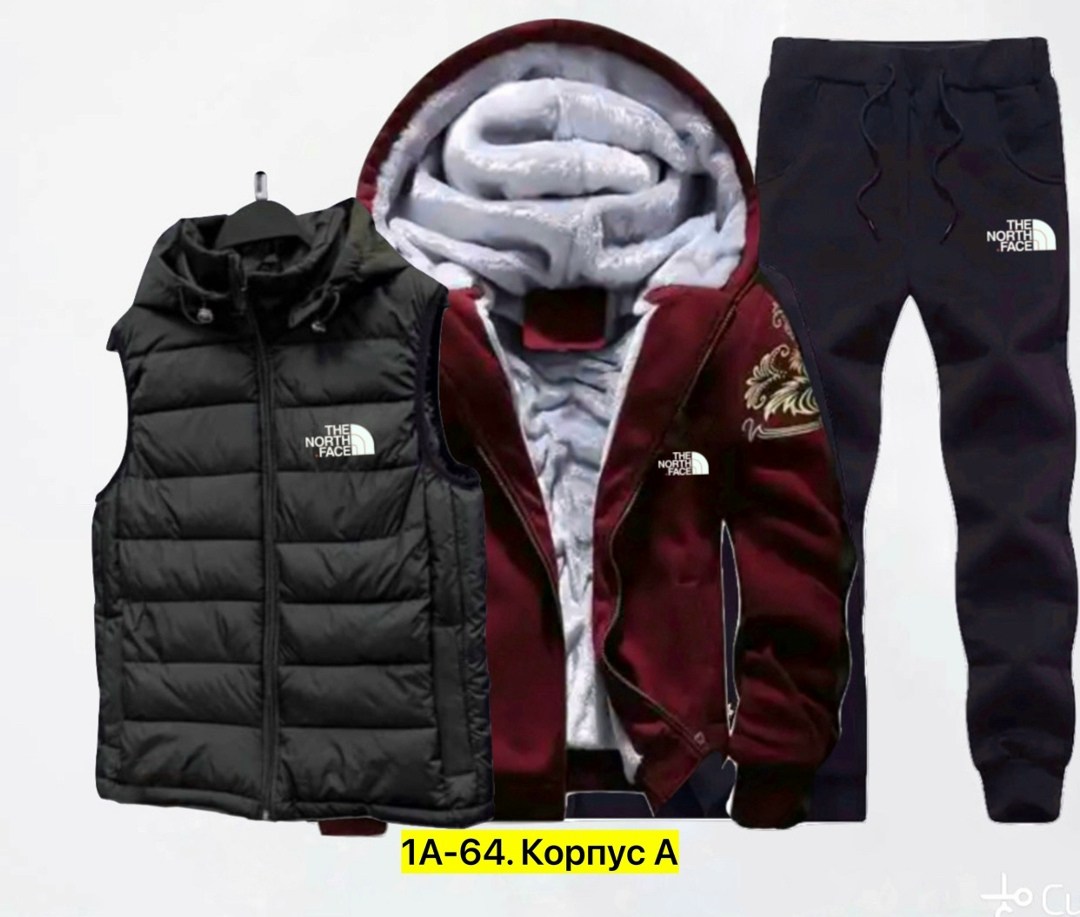 теплый мужской спортивный костюм,cпортивный костюм теплый,мужские спортивные костюмы,спортивные костюм,спортивный костюм мужской теплый adidas